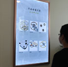 图4-熊宝宝-用户-长沙劳力士售后中心